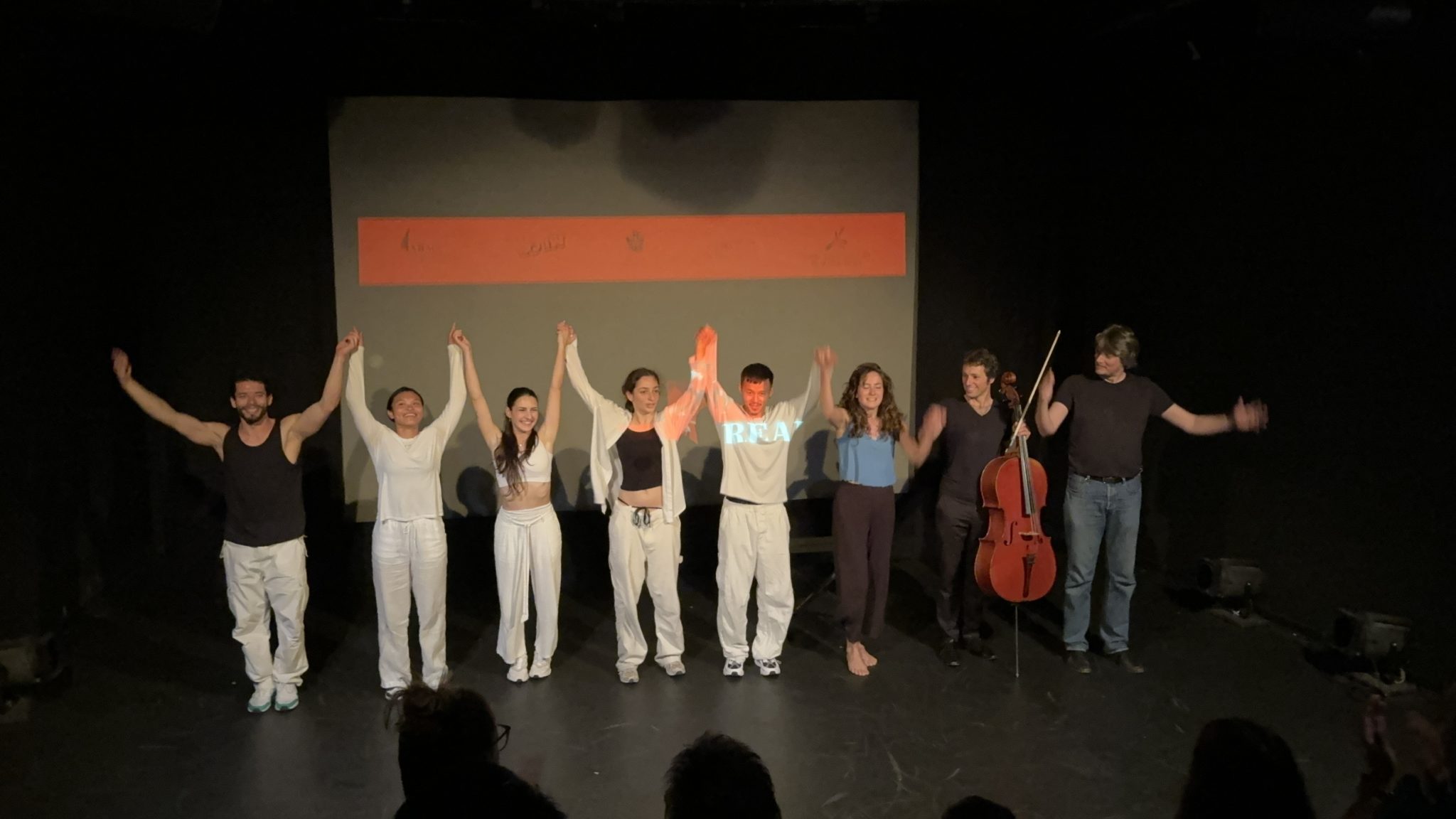 Break Bach Danse